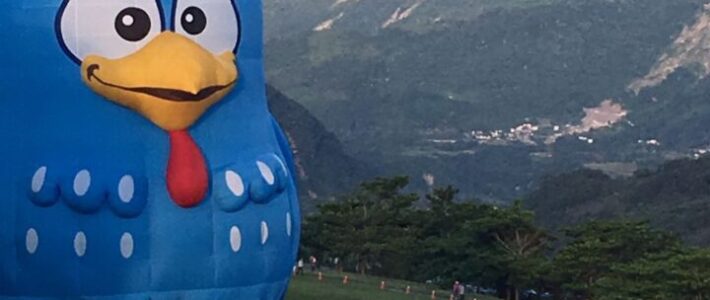 Galinha Pintadinha Participa da 6ª edição do Taiwan International Balloon Festival